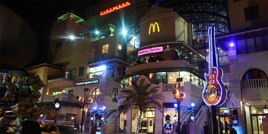 Zona Rosa Bogota