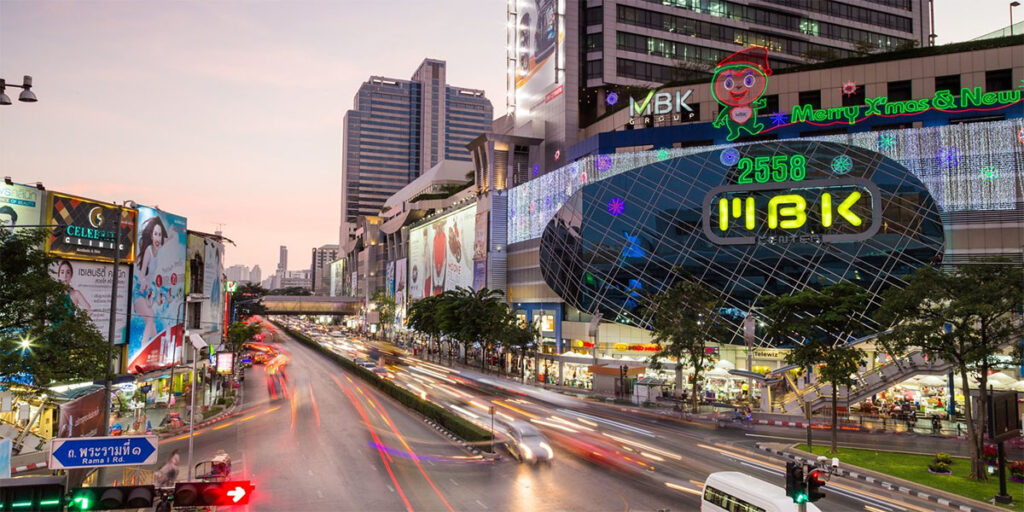 MBK Center in Bangkok.