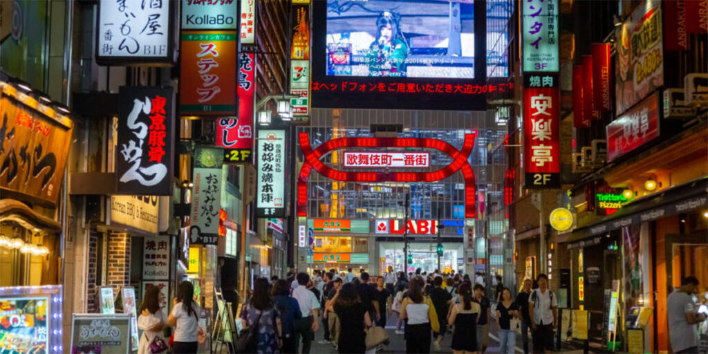 Shinjuku area of Tokyo.