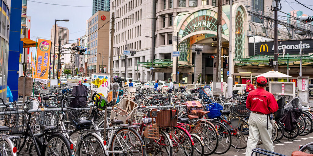 Kita district in Osaka, Japan.